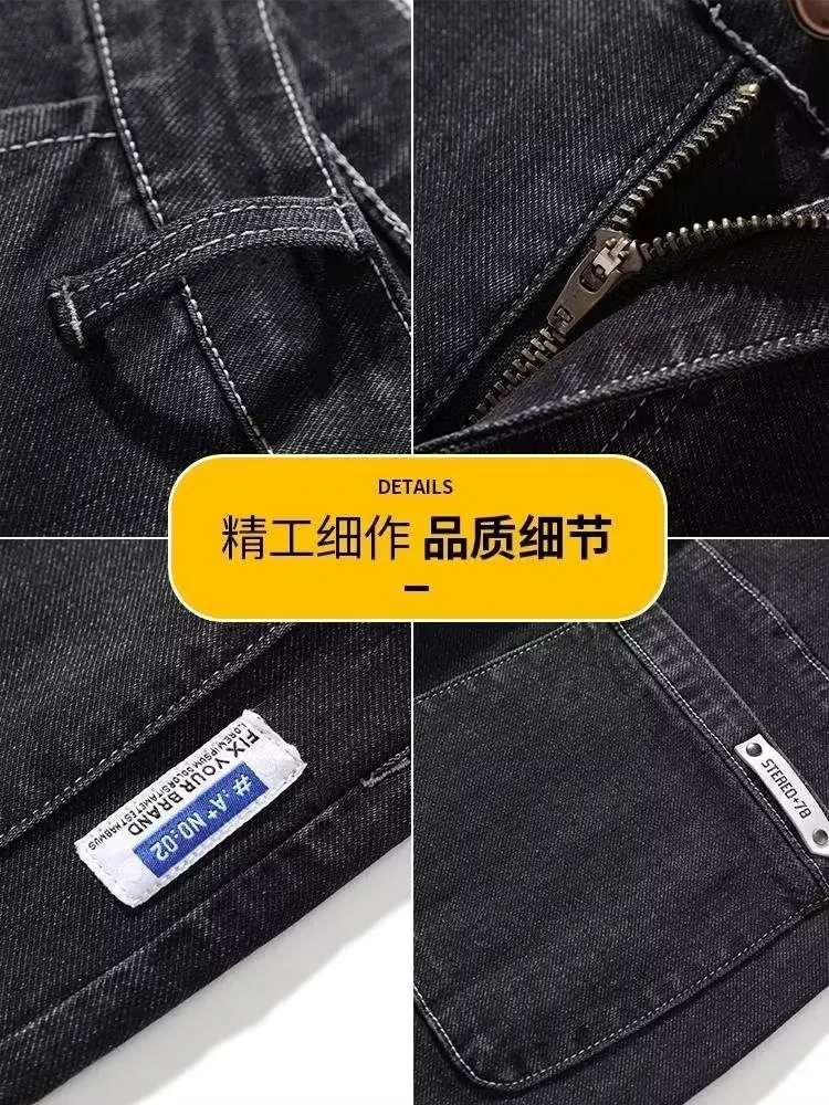 Men Denim Five-Piece Shorts Casual Summer Loose Straight — feature 4