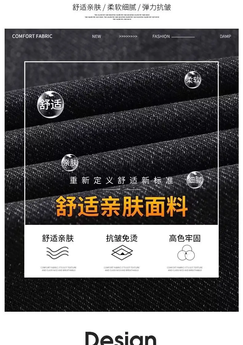 Men Denim Five-Piece Shorts Casual Summer Loose Straight — feature 7