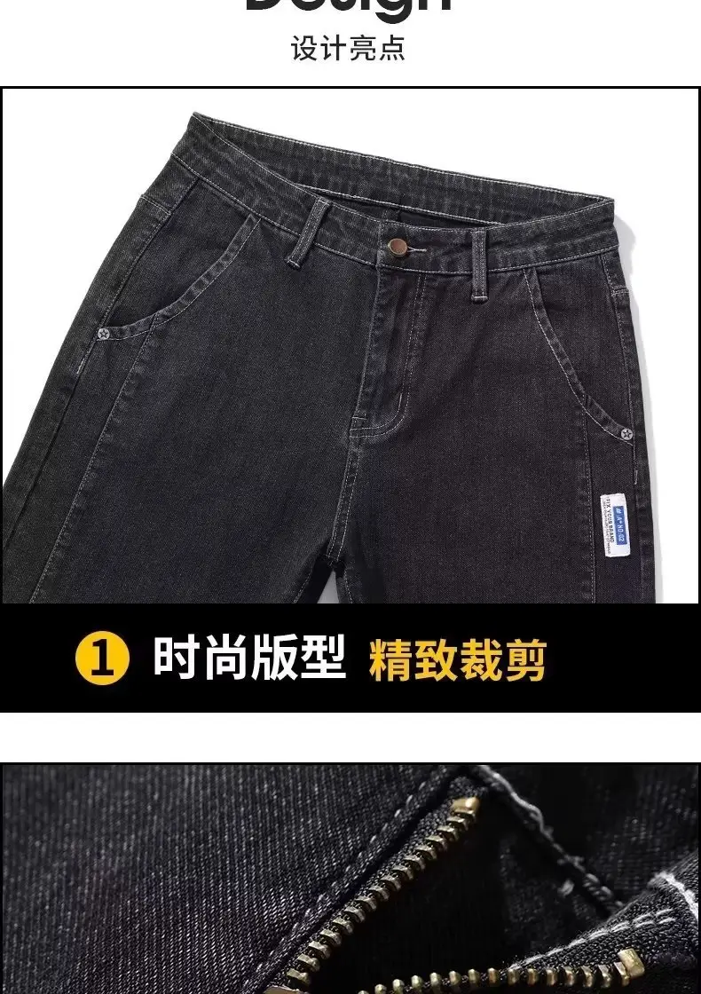 Men Denim Five-Piece Shorts Casual Summer Loose Straight — feature 8