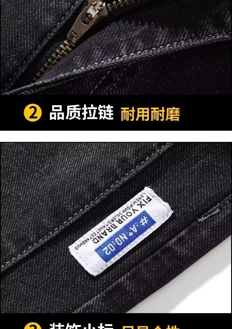 Men Denim Five-Piece Shorts Casual Summer Loose Straight — feature 9