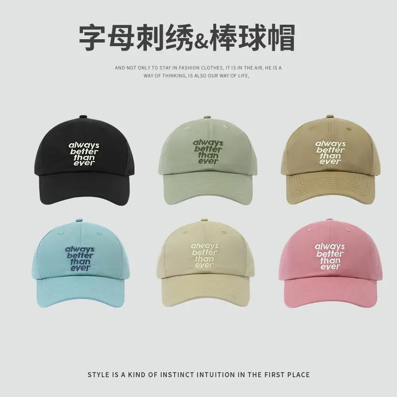 Korean-style embroidered baseball cap women black with letters