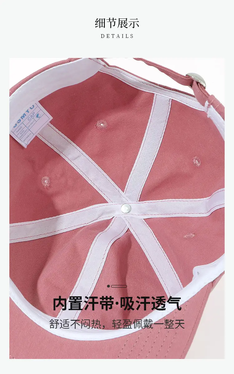 Korean-style embroidered baseball cap women black with letters — feature 3