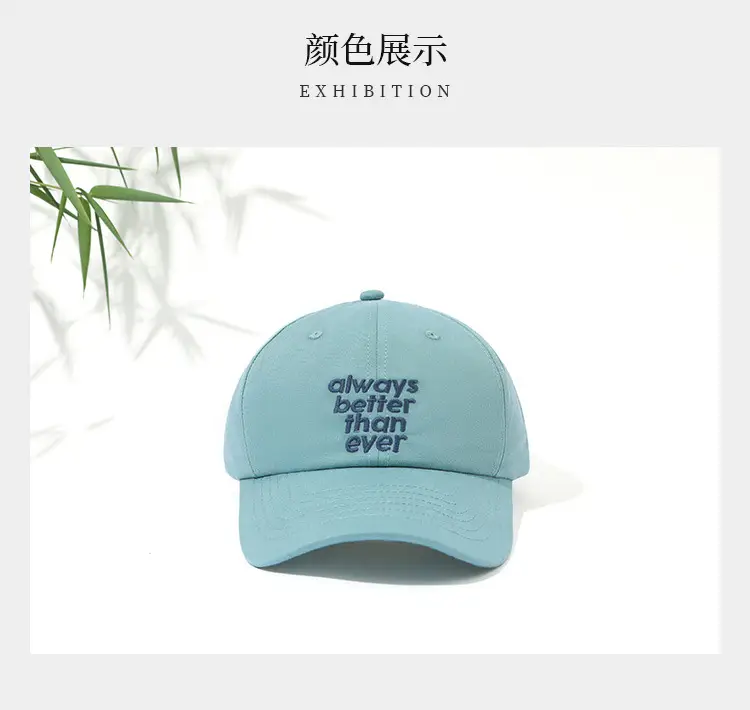 Korean-style embroidered baseball cap women black with letters — feature 7