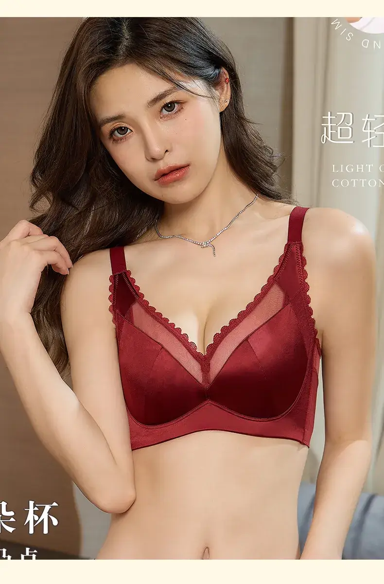 Women's Ultra-Thin Traceless Bra Summer Light Green — feature 11