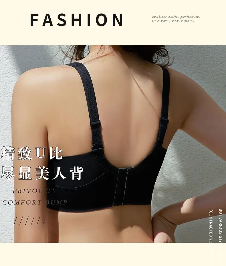 Women's Ultra-Thin Traceless Bra Summer Light Green — feature 12