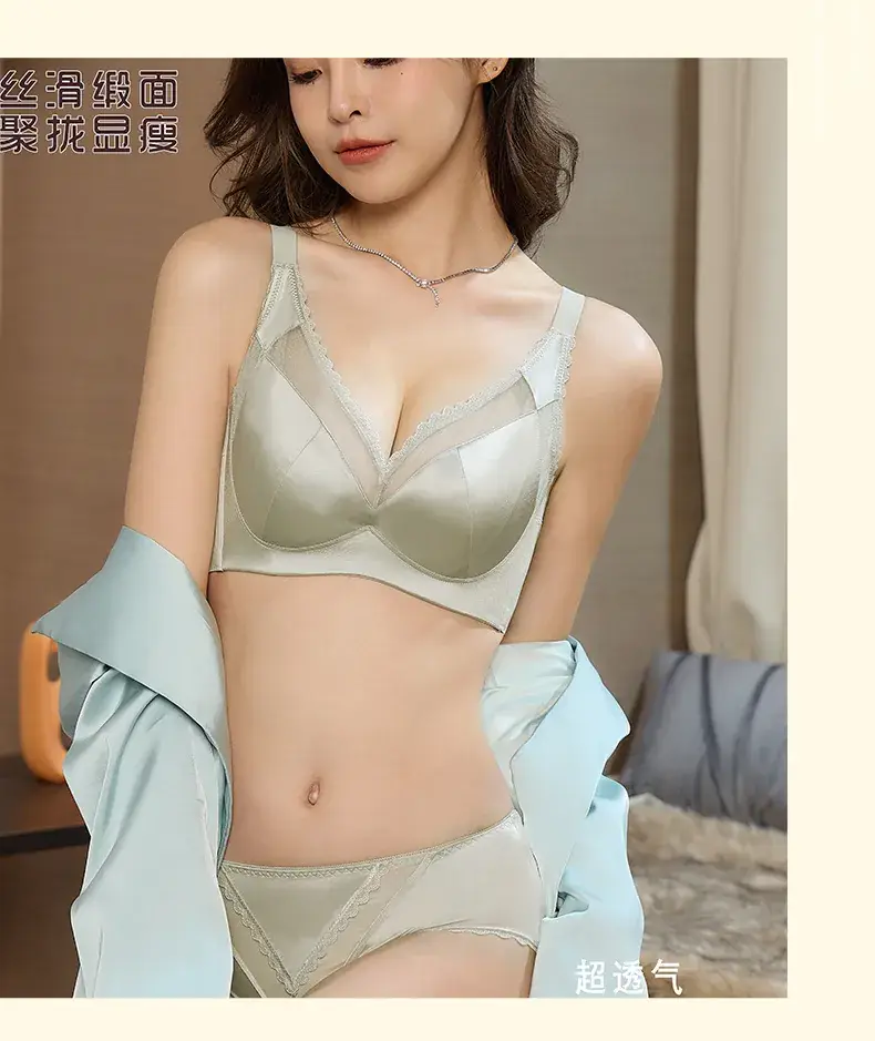 Women's Ultra-Thin Traceless Bra Summer Light Green — feature 13