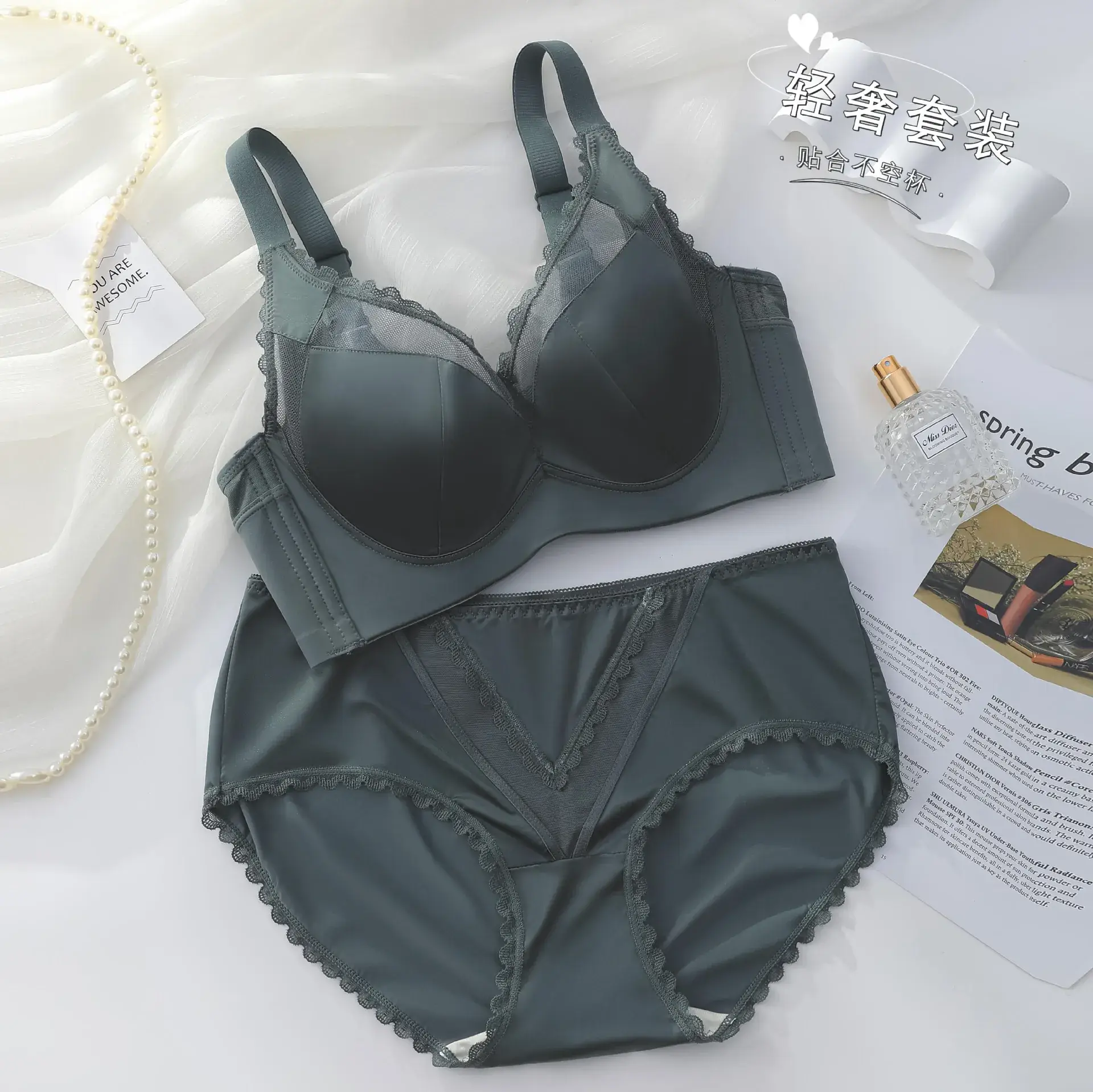 Women's Ultra-Thin Traceless Bra Summer Light Green - Image 10