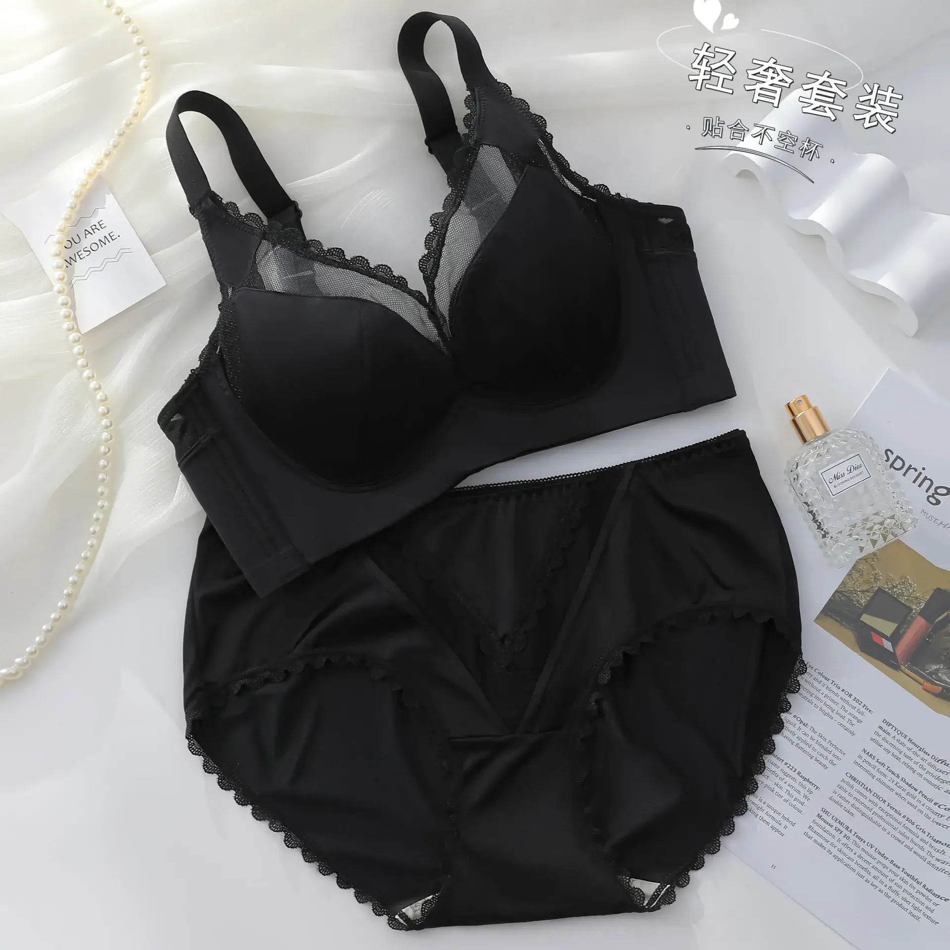 Women's Ultra-Thin Traceless Bra Summer Light Green - Image 11