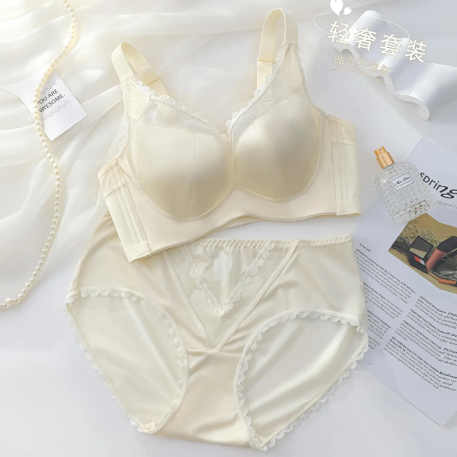 Women's Ultra-Thin Traceless Bra Summer Light Green - Image 7