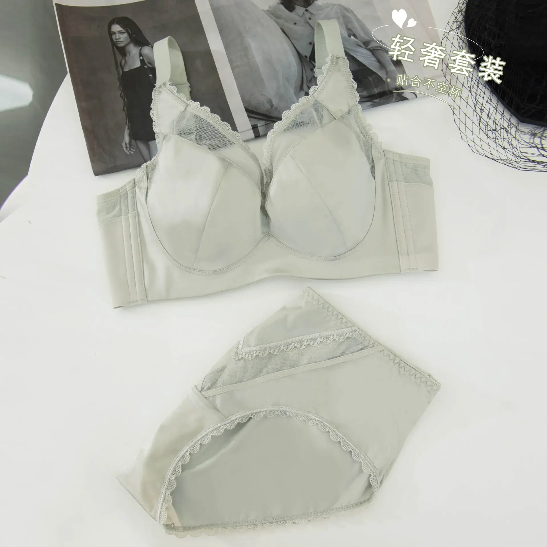 Women's Ultra-Thin Traceless Bra Summer Light Green - Image 9