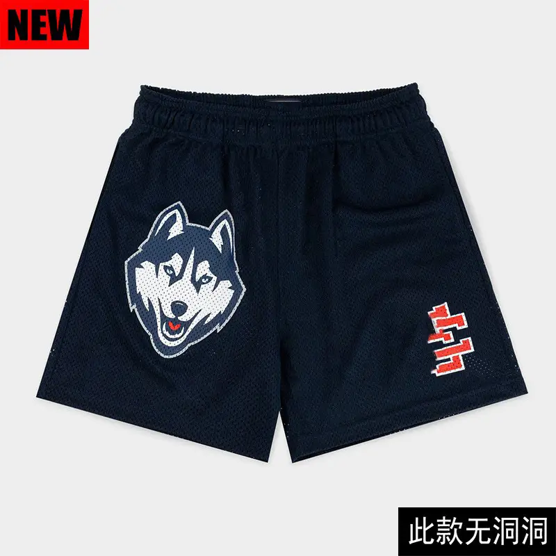 Men's Black H-H Logo Casual Shorts Summer