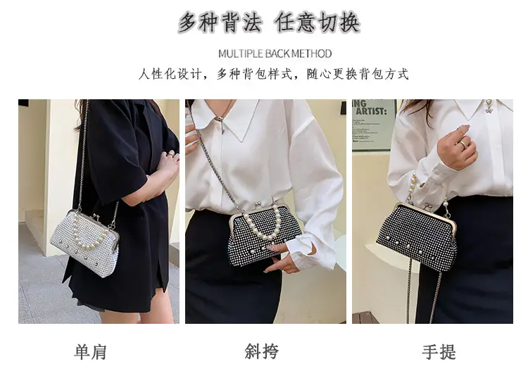 Korean Style Pearl Crossbody Bag Women 2024 — feature 15