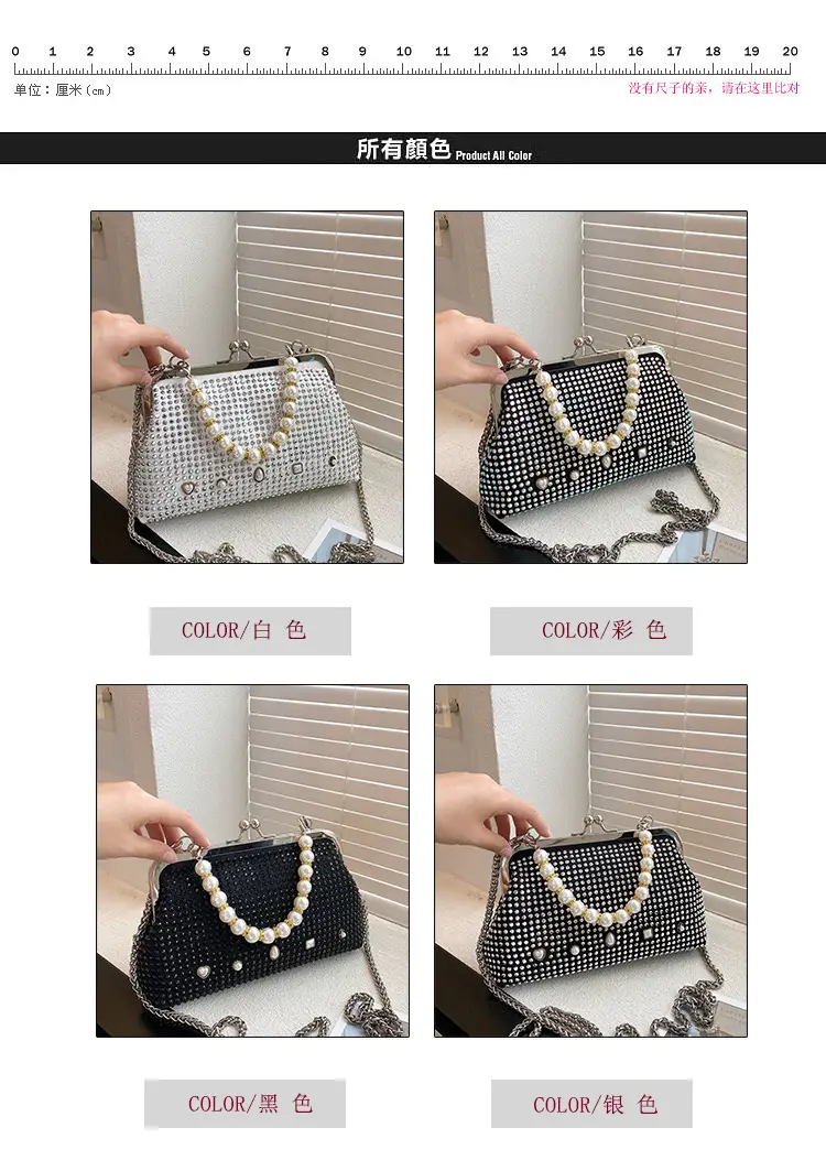 Korean Style Pearl Crossbody Bag Women 2024 — feature 5