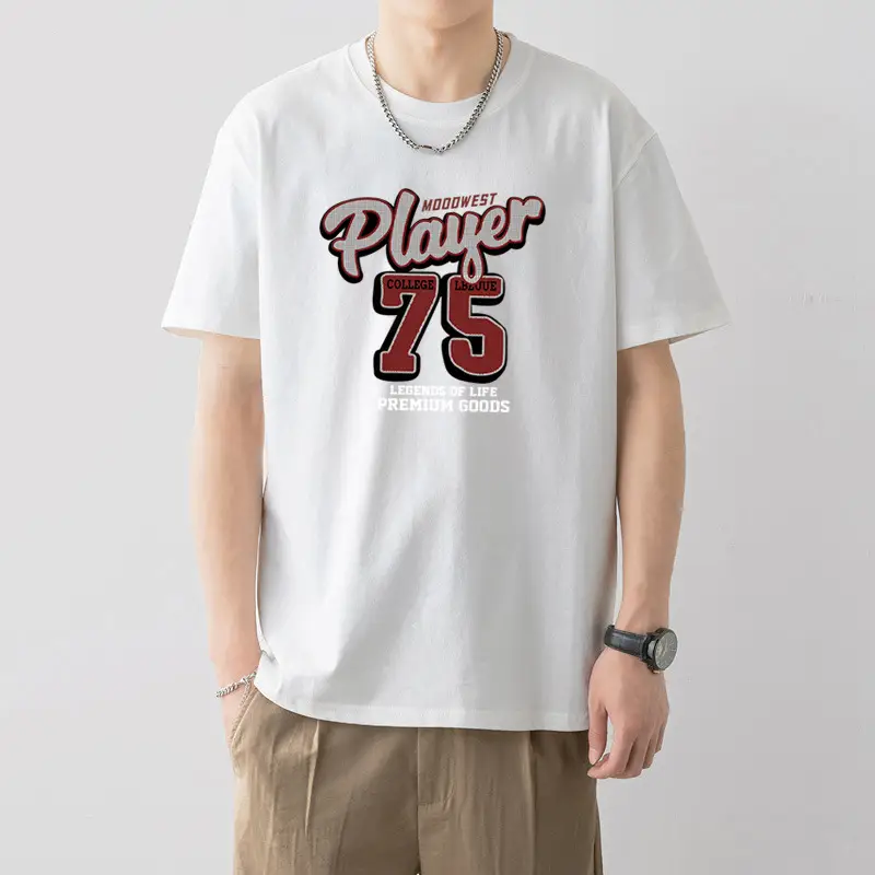 Men White Printed T-Shirt Super Toy Design Loose Fit - Image 26