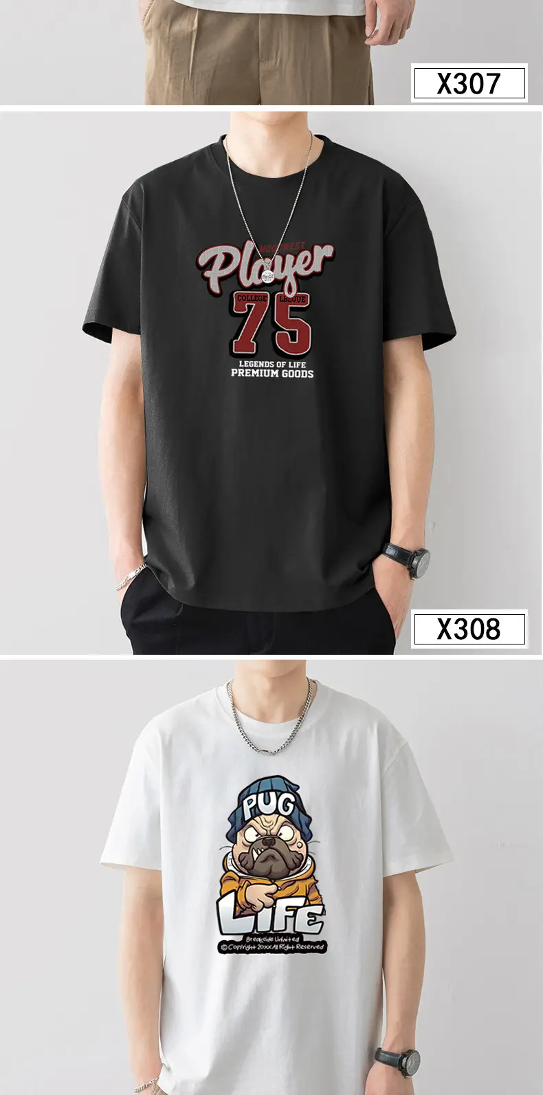 Men White Printed T-Shirt Super Toy Design Loose Fit — feature 5