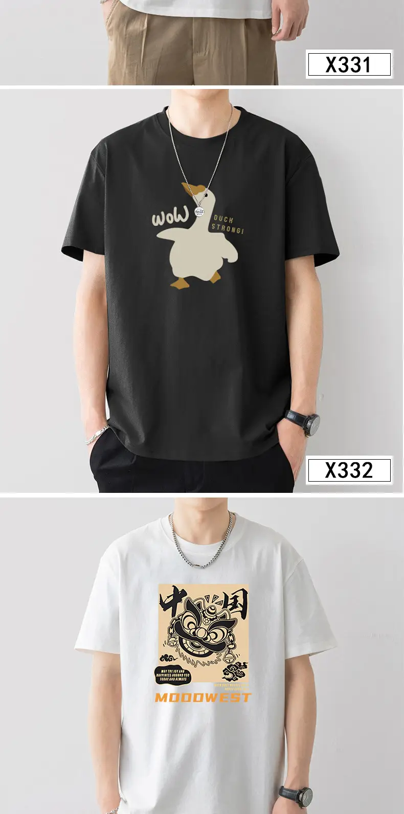 Men White Printed T-Shirt Super Toy Design Loose Fit — feature 8