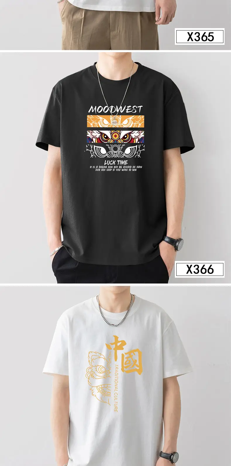 Men White Printed T-Shirt Super Toy Design Loose Fit — feature 9