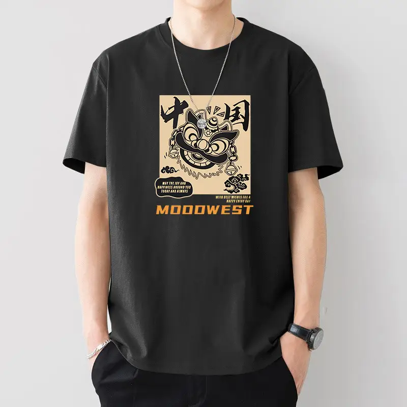 Men White Printed T-Shirt Super Toy Design Loose Fit - Image 19