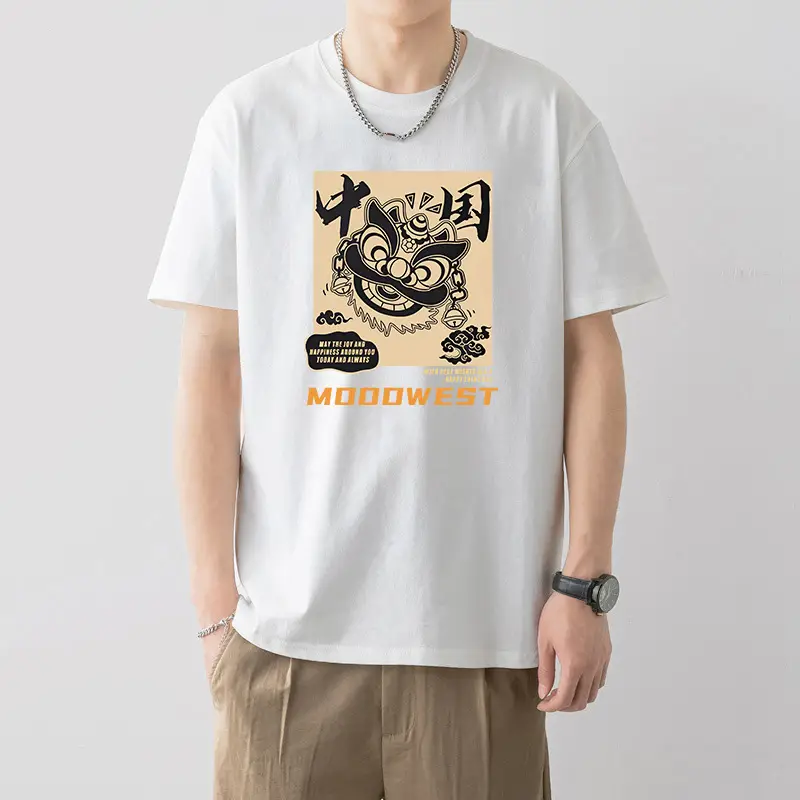 Men White Printed T-Shirt Super Toy Design Loose Fit - Image 20