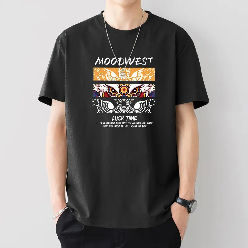 Men White Printed T-Shirt Super Toy Design Loose Fit - Image 21