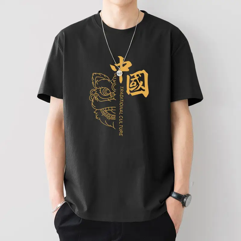 Men White Printed T-Shirt Super Toy Design Loose Fit - Image 23