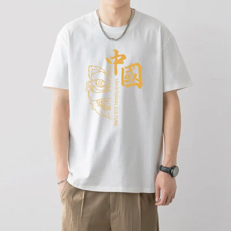Men White Printed T-Shirt Super Toy Design Loose Fit - Image 24