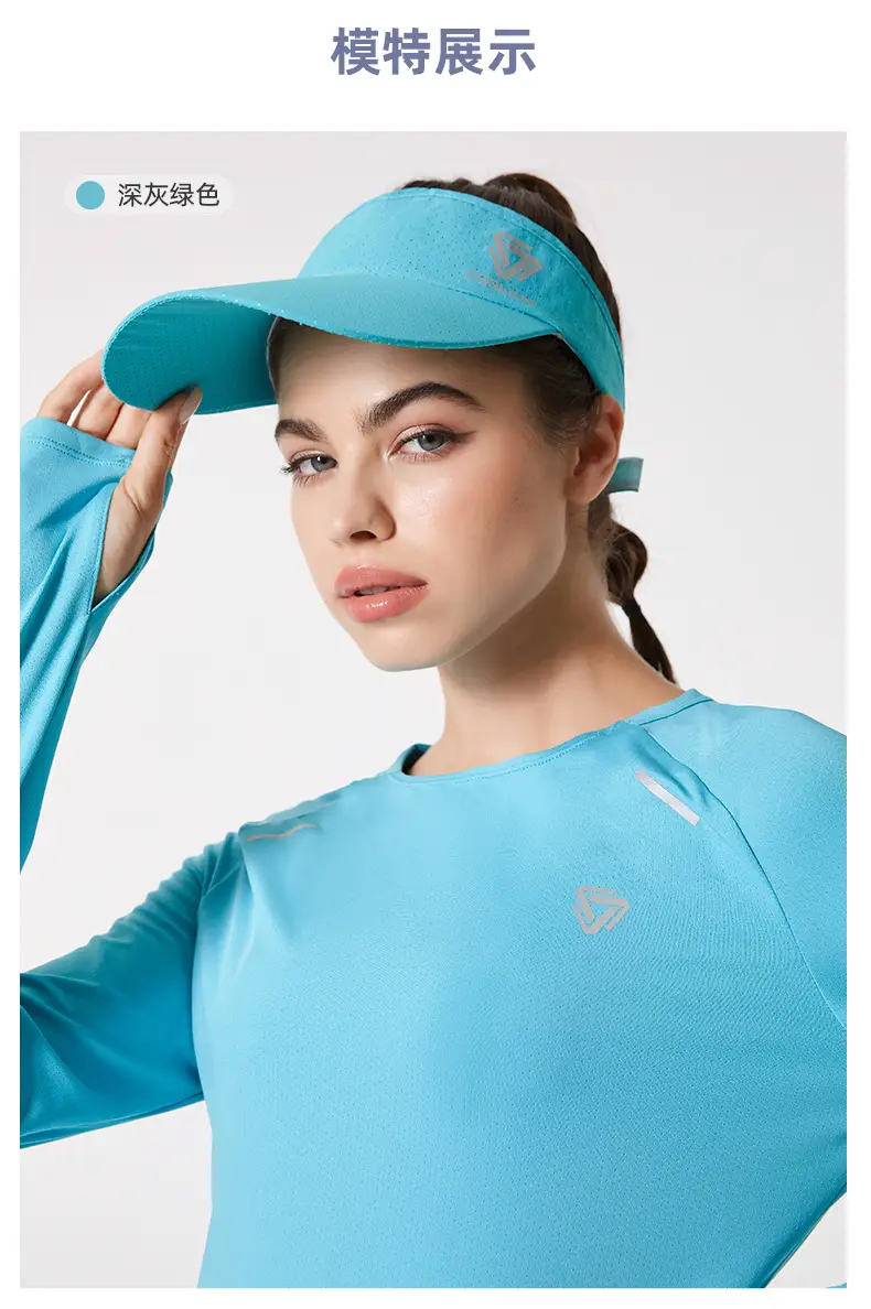 Men's Lime Green Sport Cap with "PORT" Print — feature 12