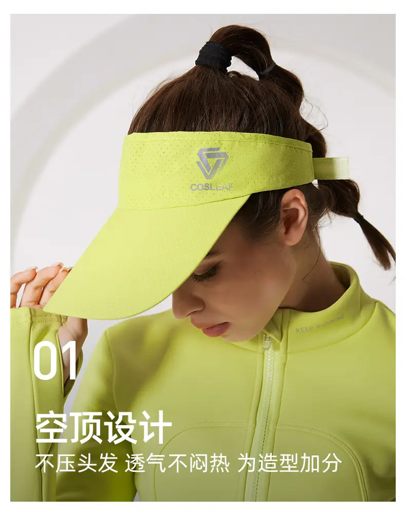 Men's Lime Green Sport Cap with "PORT" Print — feature 7