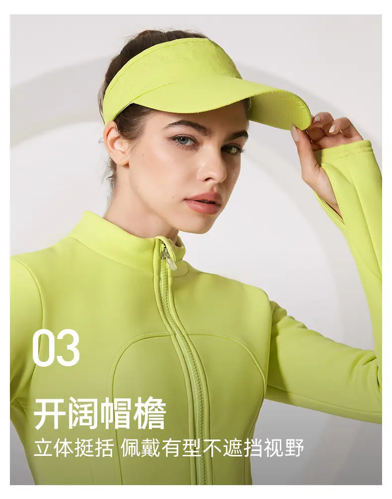 Men's Lime Green Sport Cap with "PORT" Print — feature 9