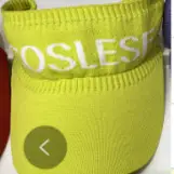 Men's Lime Green Sport Cap with "PORT" Print