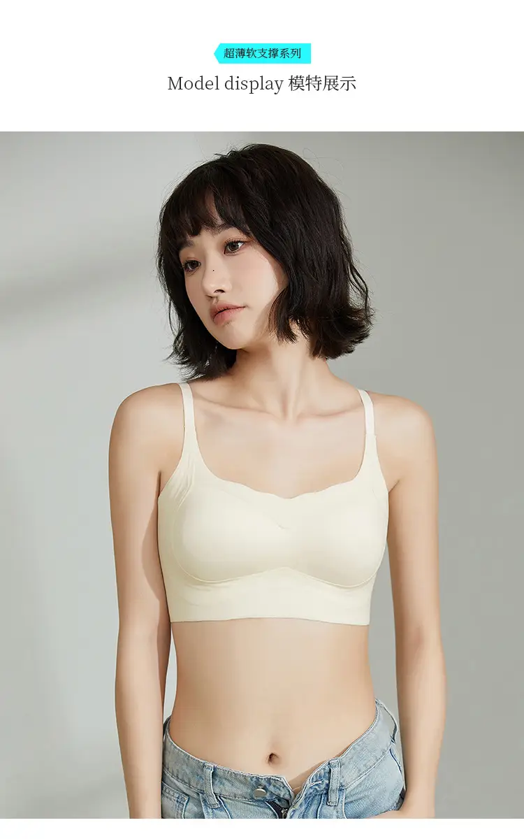 Women's White Shockproof Sports Bra with Fixed Cup Design — feature 15