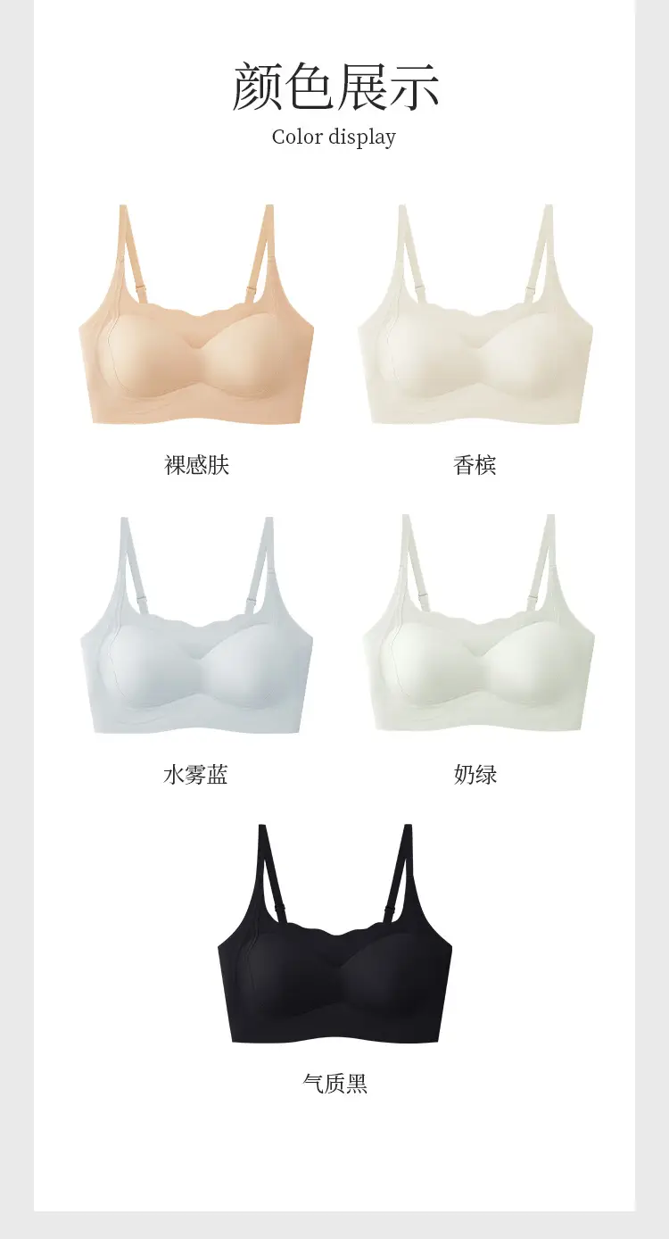 Women's White Shockproof Sports Bra with Fixed Cup Design — feature 19