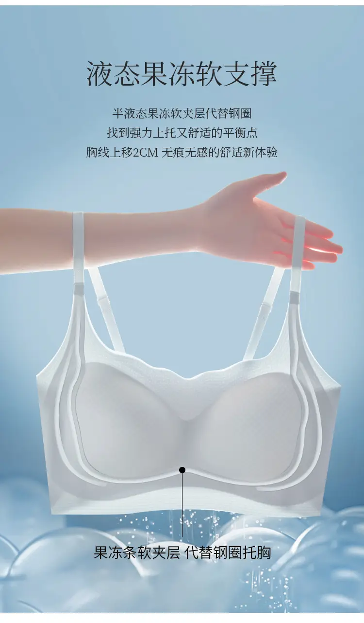 Women's White Shockproof Sports Bra with Fixed Cup Design — feature 5