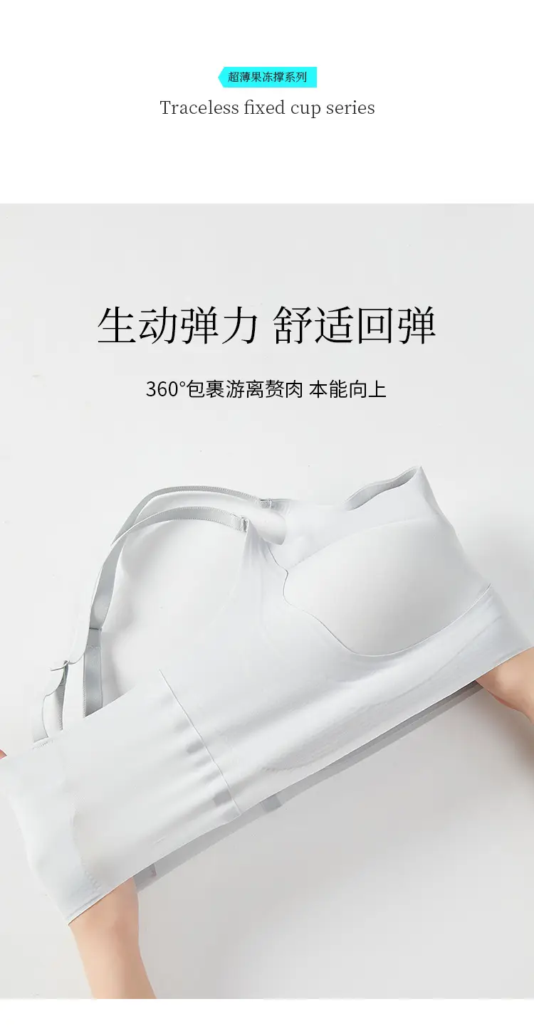 Women's White Shockproof Sports Bra with Fixed Cup Design — feature 6