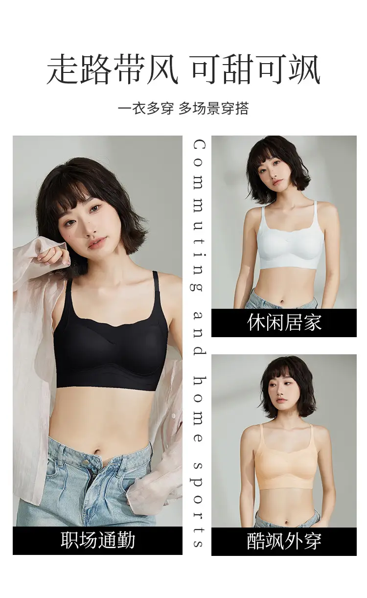 Women's White Shockproof Sports Bra with Fixed Cup Design — feature 8