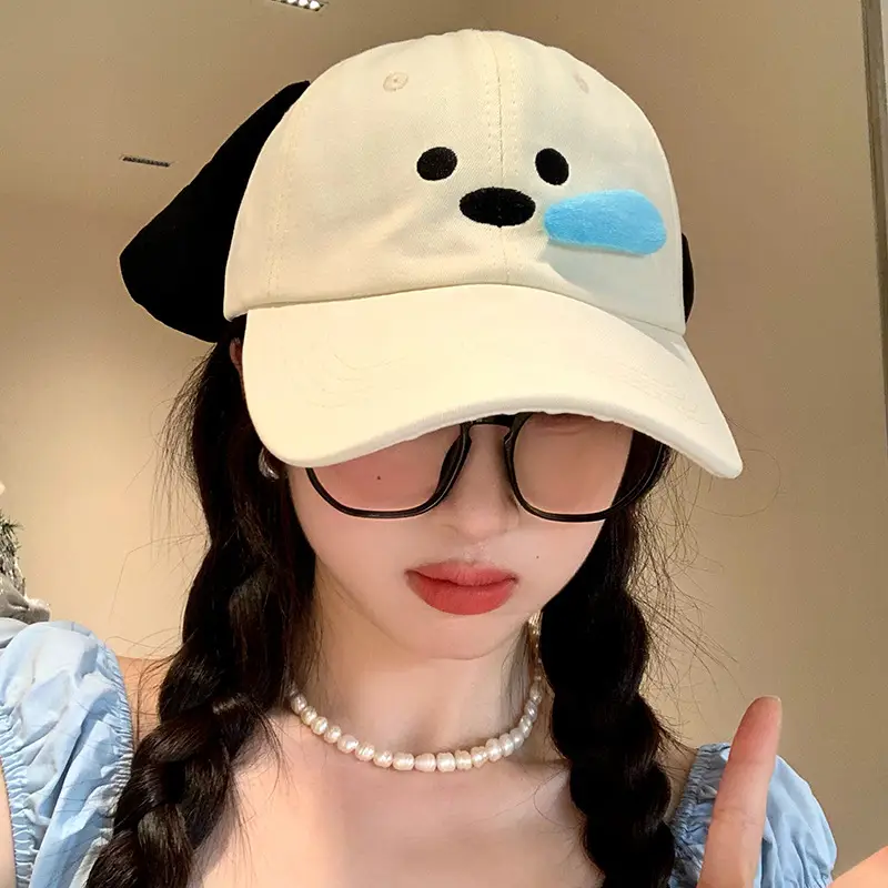 Cute Dog Face Baseball Cap Women's Embroidered Sunscreen - Image 4