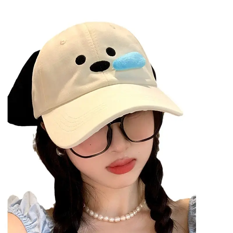 Cute Dog Face Baseball Cap Women's Embroidered Sunscreen - Image 6