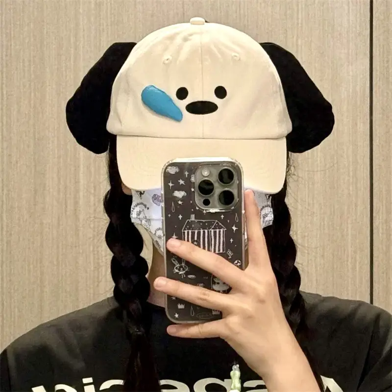 Cute Dog Face Baseball Cap Women's Embroidered Sunscreen — feature 16
