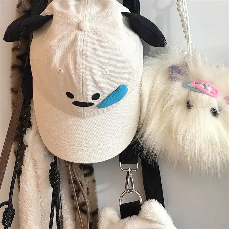 Cute Dog Face Baseball Cap Women's Embroidered Sunscreen — feature 24