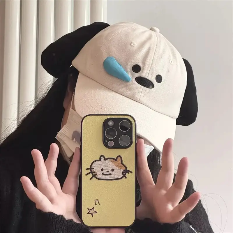 Cute Dog Face Baseball Cap Women's Embroidered Sunscreen — feature 25