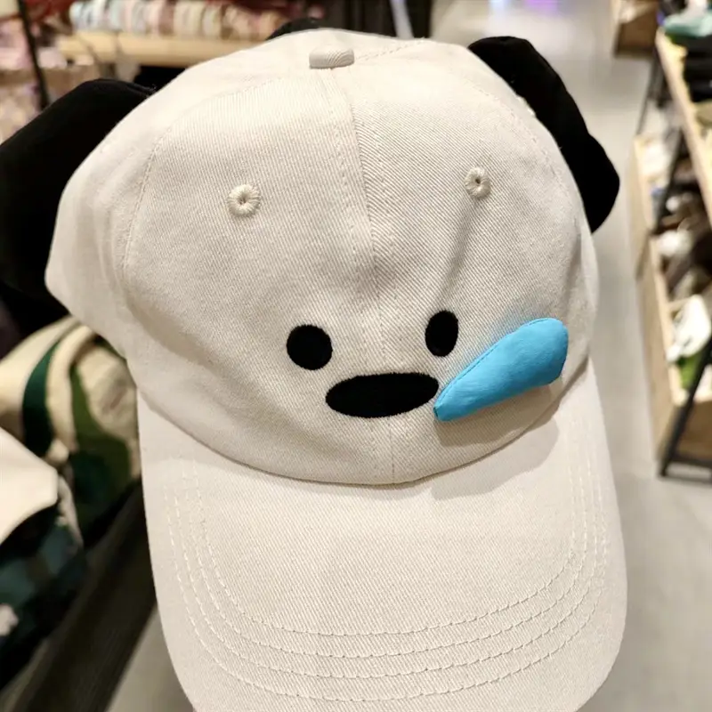 Cute Dog Face Baseball Cap Women's Embroidered Sunscreen — feature 26