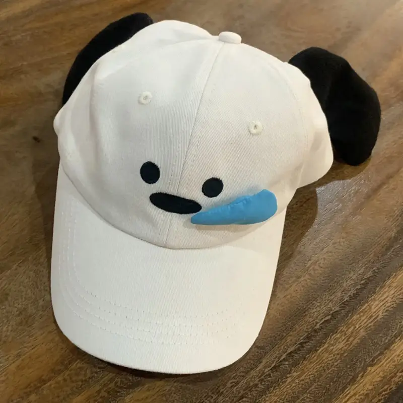 Cute Dog Face Baseball Cap Women's Embroidered Sunscreen — feature 27