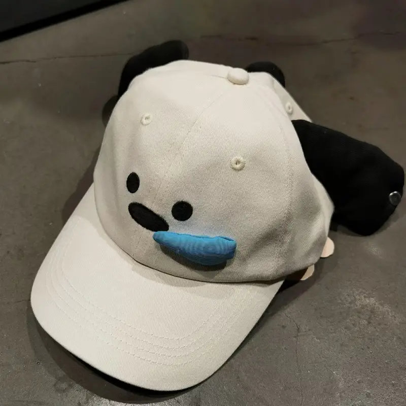 Cute Dog Face Baseball Cap Women's Embroidered Sunscreen — feature 28