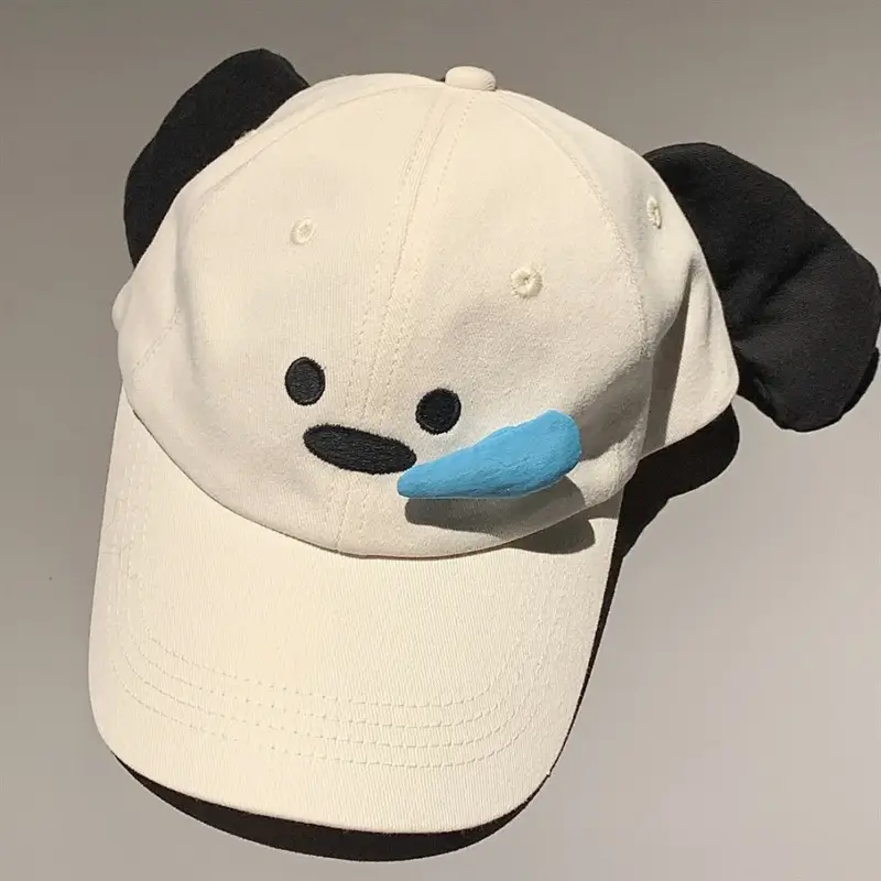Cute Dog Face Baseball Cap Women's Embroidered Sunscreen — feature 29