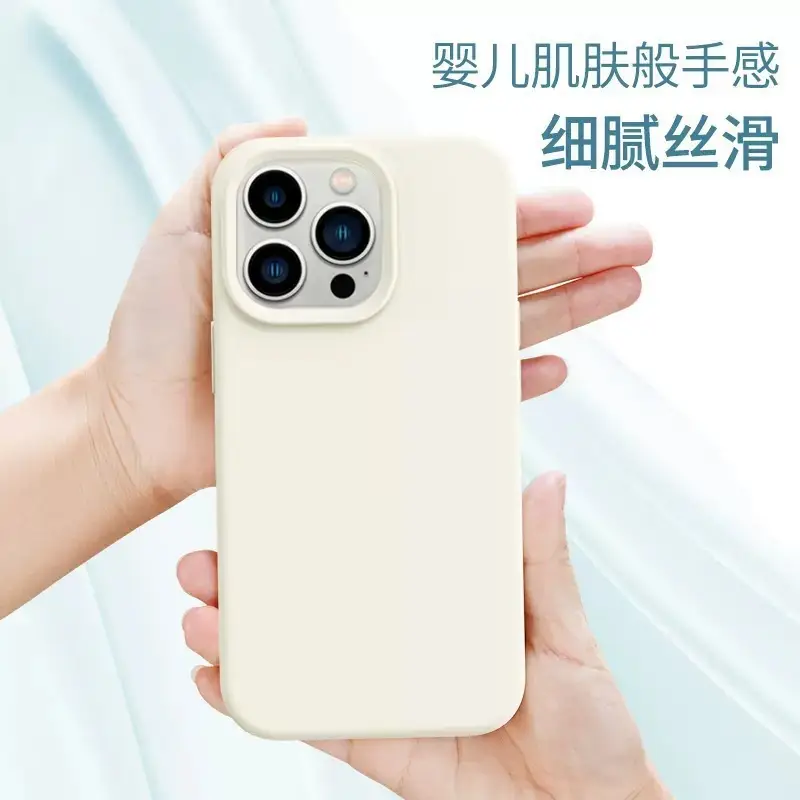 iPhone15Promax Liquid Silicone Phone Case All Colors Large Hole Protection