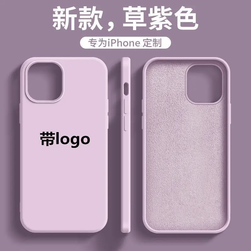 iPhone15Promax Liquid Silicone Phone Case All Colors Large Hole Protection — feature 9
