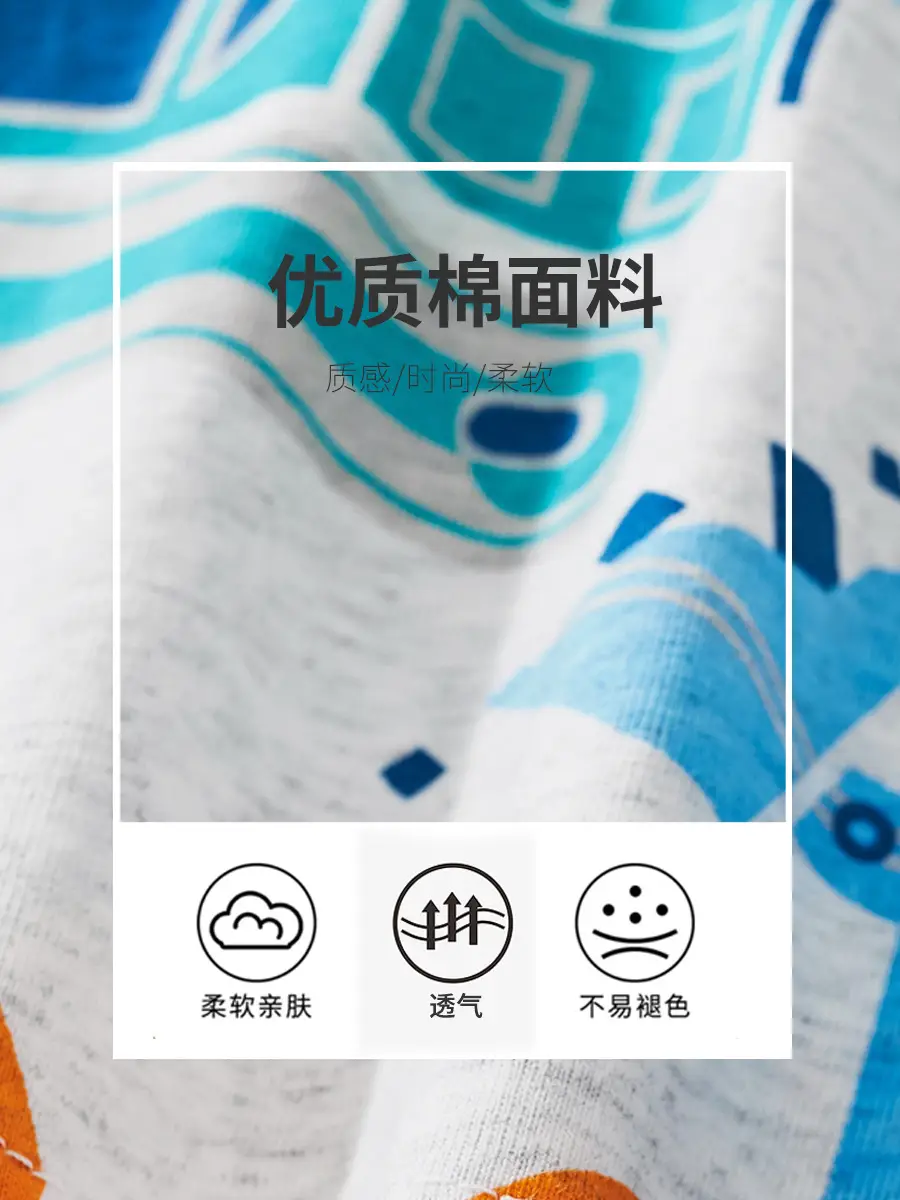 2025 Summer Boys T-Shirt Suit European American Brand