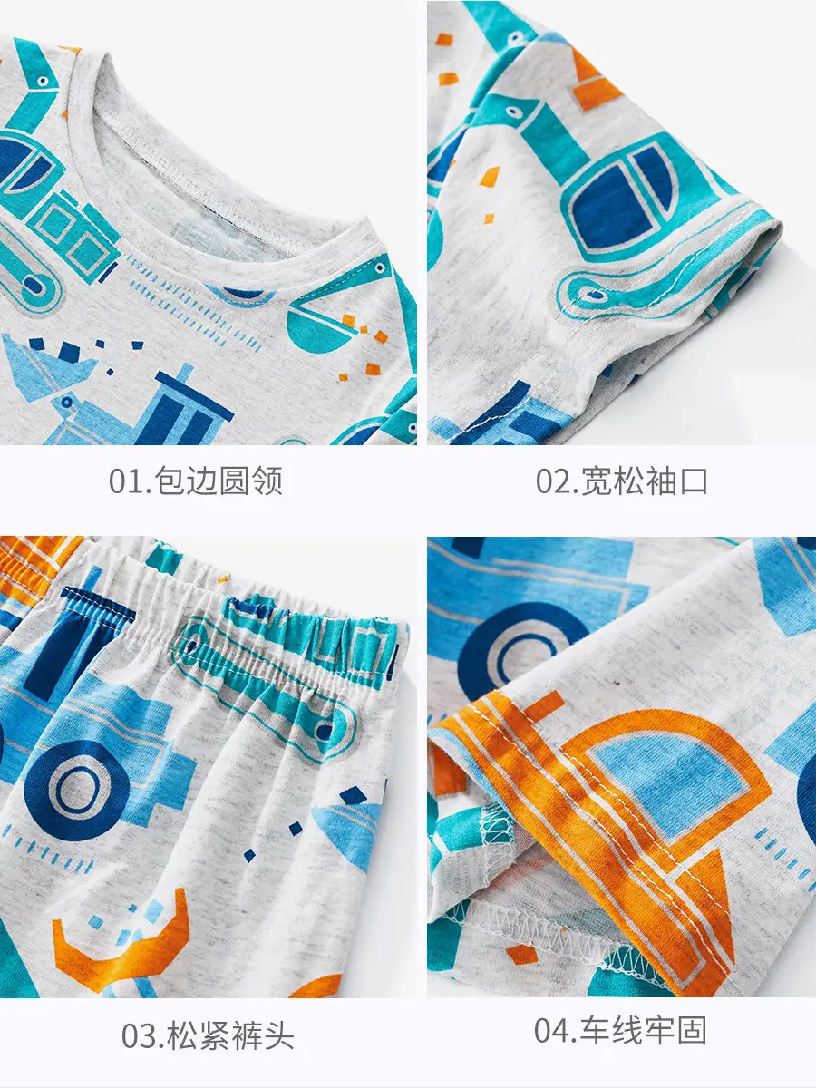 2025 Summer Boys T-Shirt Suit European American Brand