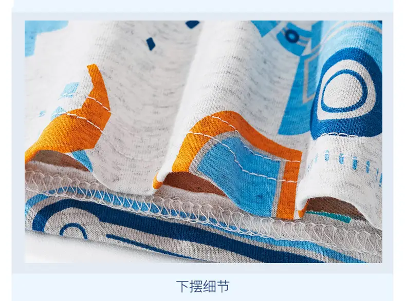 2025 Summer Boys T-Shirt Suit European American Brand — feature 11