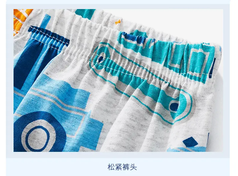 2025 Summer Boys T-Shirt Suit European American Brand — feature 12